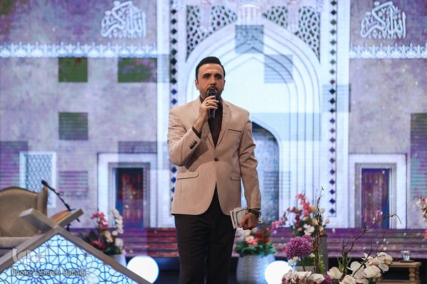 نمایشگاه شمیم وحی