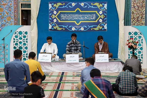 جزءخوانی در مسجد الغدیر اهواز