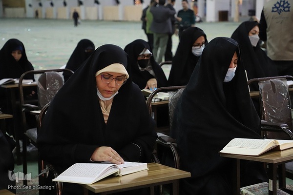 جزءخوانی قرآن در مصلی تبریز‎‎