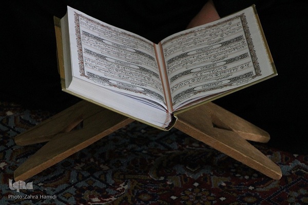 جزء خوانی بانوان