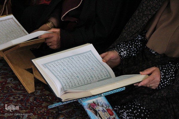 جزء خوانی بانوان