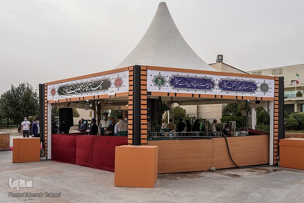 میهمانی رضوی