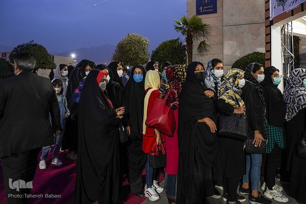 میهمانی رضوی