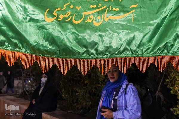 میهمانی رضوی