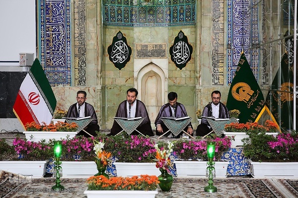 جزء‌خوانی قرآن کریم در حرم مطهر رضوی