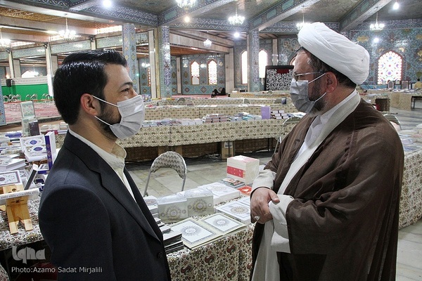 افتتاحیه هشتمین نمایشگاه علوم قرآنی در یزد‎‎