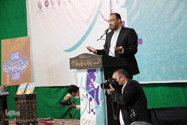 افتتاحیه هشتمین نمایشگاه علوم قرآنی در یزد‎‎