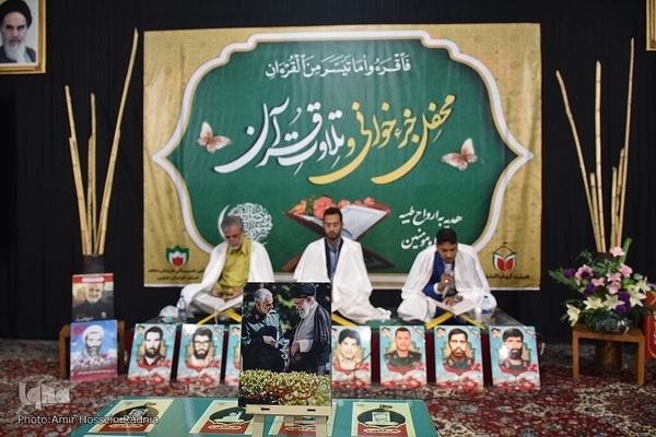 شب‌های ماه درمضان در کهف شهدا