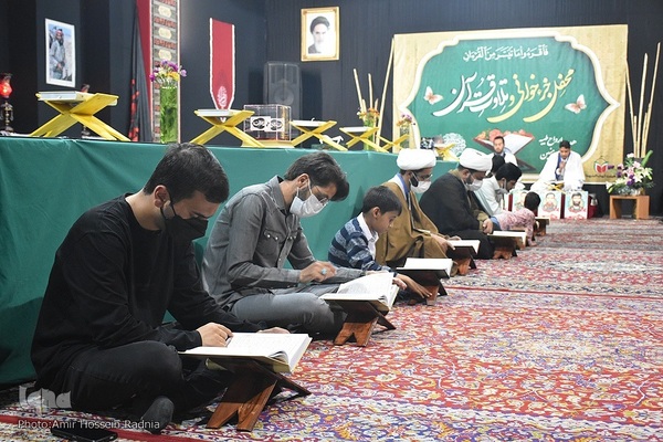 شب‌های ماه درمضان در کهف شهدا