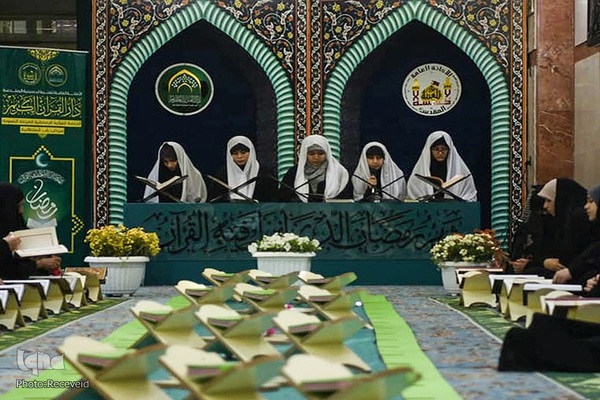 جز خوانی بانوان در حرم امام حسین