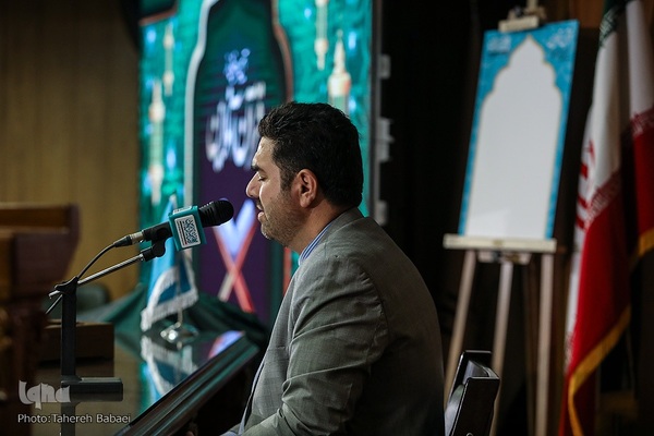 رونمایی از بخش قرآنی هیئت‌آنلاین