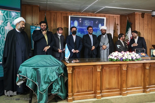 رونمایی از بخش قرآنی هیئت‌آنلاین