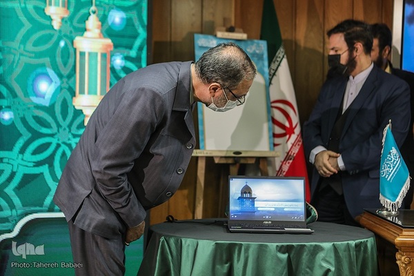 رونمایی از بخش قرآنی هیئت‌آنلاین