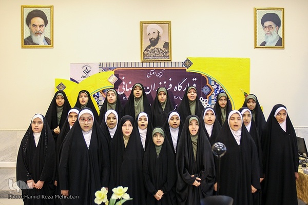 افتتاحیه قرارگاه دانش‌اموزی رمضانی