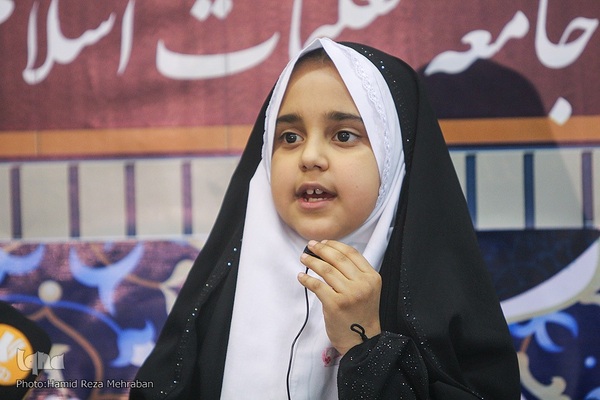 افتتاحیه قرارگاه دانش‌اموزی رمضانی