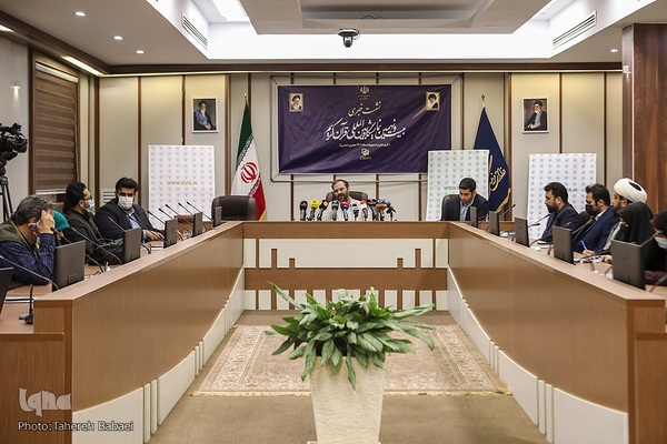 نشست خبری بیست و‌نهمین نمایشگاه بین المللی قرآن کریم