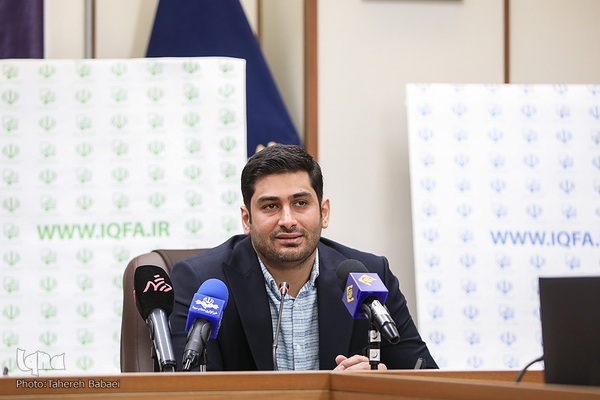 نشست خبری بیست و‌نهمین نمایشگاه بین المللی قرآن کریم