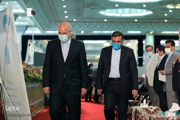 مراسم افتتاحیه بیست و نهمین دوره نمایشگاه بین‌المللی قرآن