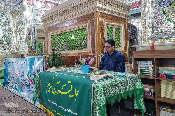 پانزدهمین محفل «ضیافت قرآنی در شب‌های آسمانی» در امامزاده ابراهیم شیراز‎‎