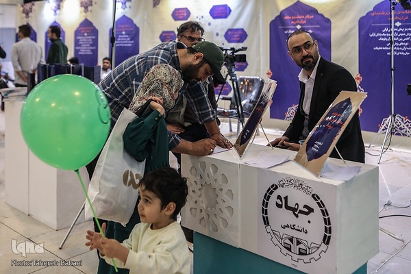 اولین شب نمایشگاه قرآن