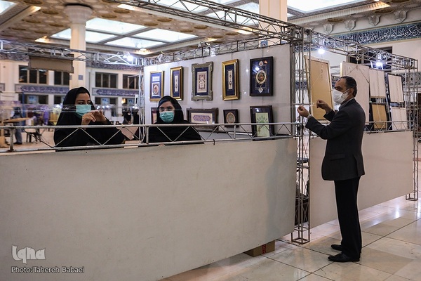 اولین شب نمایشگاه قرآن