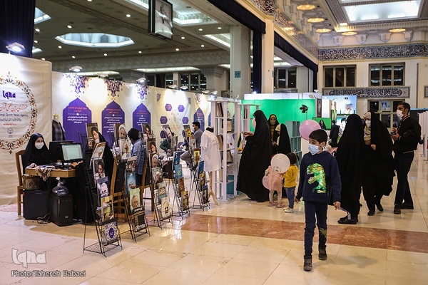 اولین شب نمایشگاه قرآن