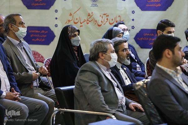 مراسم گرامیداشت نوزدهمین سالروز تاسیس ایکنا