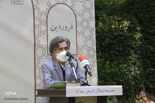 آیین افتتاح نمایشگاه هزار سال کتابت قران کریم