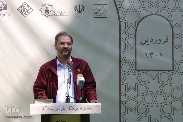 آیین افتتاح نمایشگاه هزار سال کتابت قران کریم