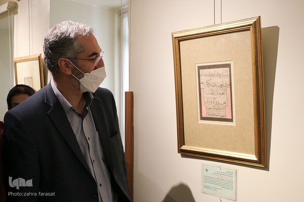 آیین افتتاح نمایشگاه هزار سال کتابت قران کریم