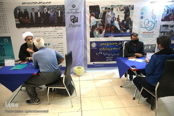 سومین شب بیست و نهمین نمایشگاه بین‌المللی قرآن کریم