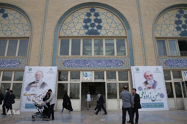 سومین شب بیست و نهمین نمایشگاه بین‌المللی قرآن کریم