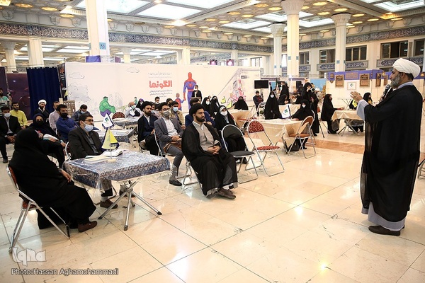 سومین شب بیست و نهمین نمایشگاه بین‌المللی قرآن کریم