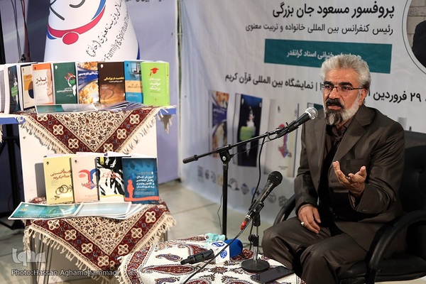 مراسم معرفی آثار استاد مسعود جان‌بزرگی