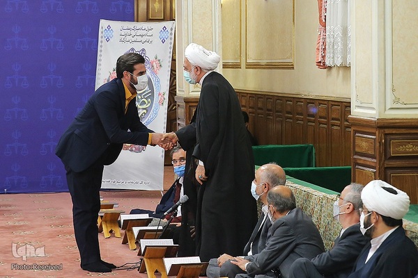 محفل انس با قرآن با حضور رئیس قوه قضاییه