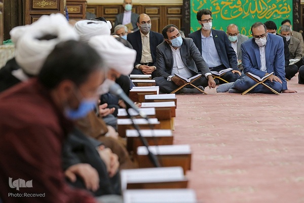محفل انس با قرآن با حضور رئیس قوه قضاییه