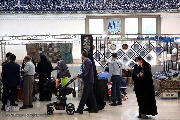 بخش آثار فرهنگی و صنایع دستی قرآنی نمایشگاه بین المللی قرآن کریم