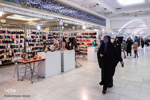 غرفه عفاف و حجاب نمایشگاه قرآن