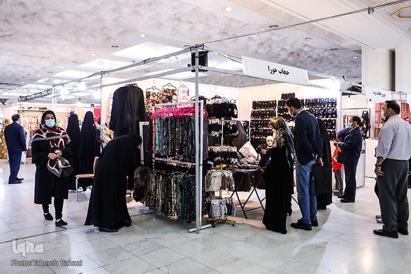 غرفه عفاف و حجاب نمایشگاه قرآن