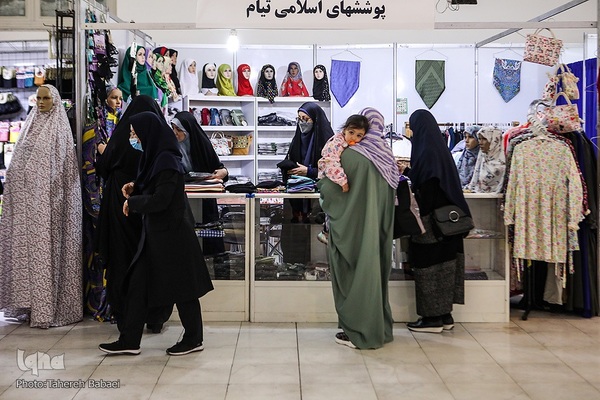 غرفه عفاف و حجاب نمایشگاه قرآن