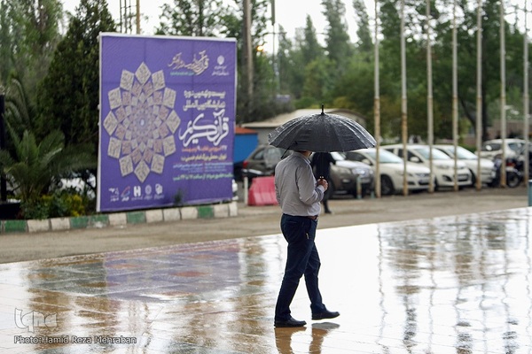 روز بارانی نمایشگاه قرآن