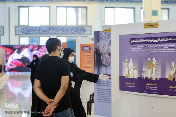 روز بارانی نمایشگاه قرآن