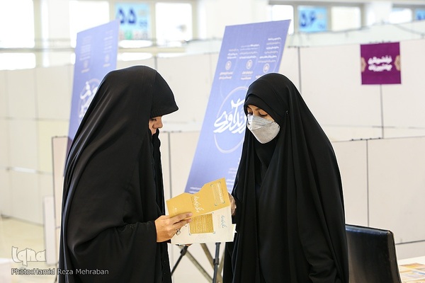 روز بارانی نمایشگاه قرآن