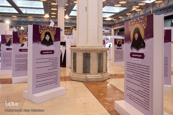 روز بارانی نمایشگاه قرآن