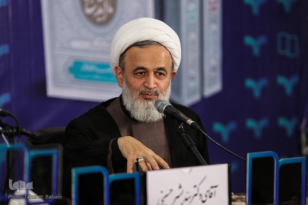 رویداد بزرگ «تا ابد زندگی»