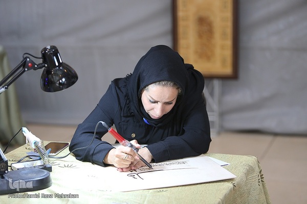 هفتمین روز از بیست و نهمین نمایشگاه بین‌المللی قرآن کریم