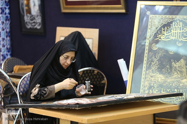 هفتمین روز از بیست و نهمین نمایشگاه بین‌المللی قرآن کریم