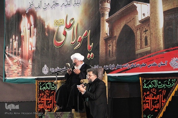 قرار بندگی؛ احیای شب ۲۱ رمضان در امامزاده جعفر (ع) یزد