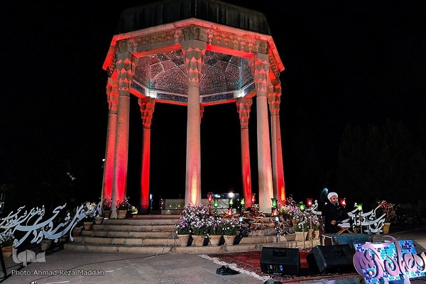 قرار بندگی؛ احیای شب ۲۱ رمضان در جوار آرامگاه حافظ
