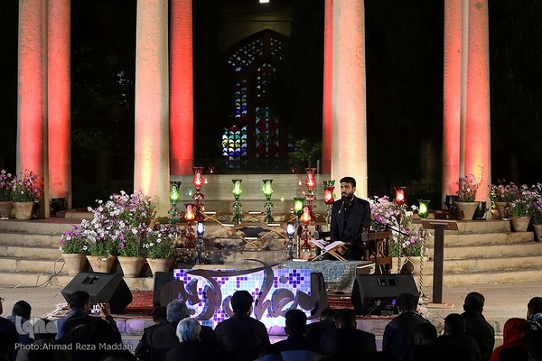 قرار بندگی؛ احیای شب ۲۱ رمضان در جوار آرامگاه حافظ